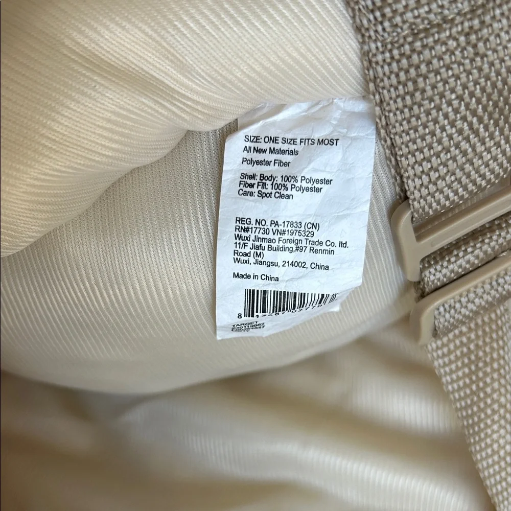 Plush Llama Halloween Dress up Costume with Straps for KIDS - Picture 3 of 6